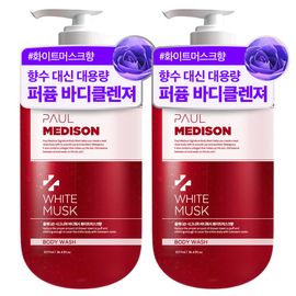 [Paul Medison] Signature Body Wash 1077ml /36.4Fl.oz 2 Set _ Paraben Free, PH balanced, Moisturizing, Dry skin _ Made in Korea